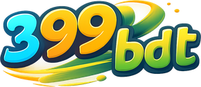 399 bdt লোগো